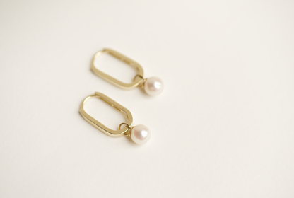 Elongated Signature Earrings - Grande